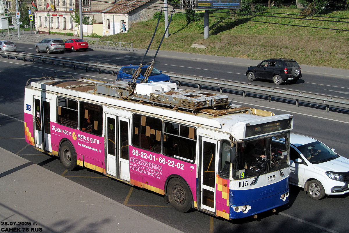 Iaroslavl, ZiU-682G-016.02 N°. 115