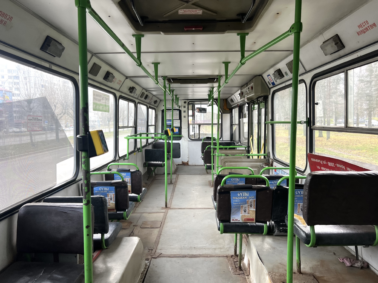 Yaroslavl, LiAZ-5280 (VZTM) Nr. 13