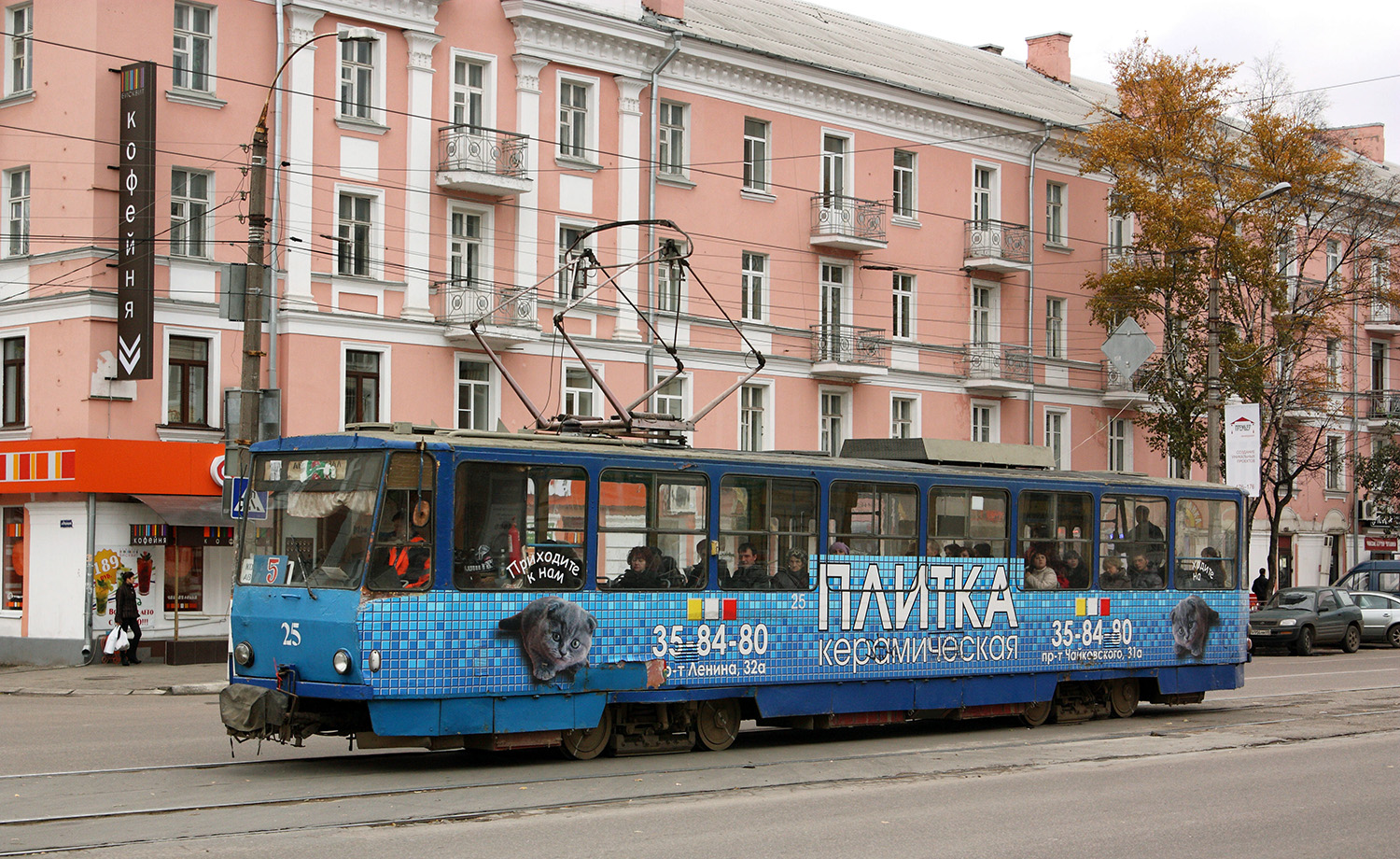 Тверь, Tatra T6B5SU № 25