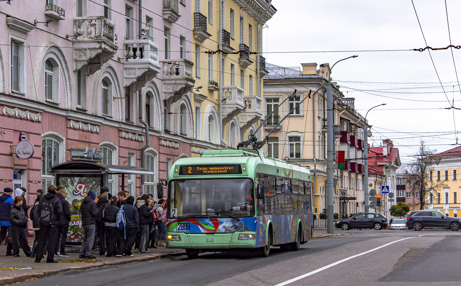 Gomel, BKM 321 — 2809