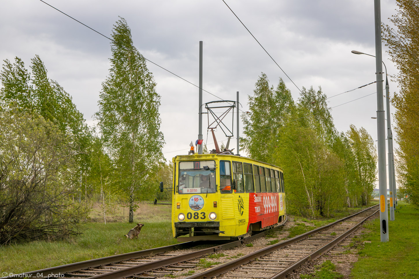 Набережные Челны, 71-605 (КТМ-5М3) № 083