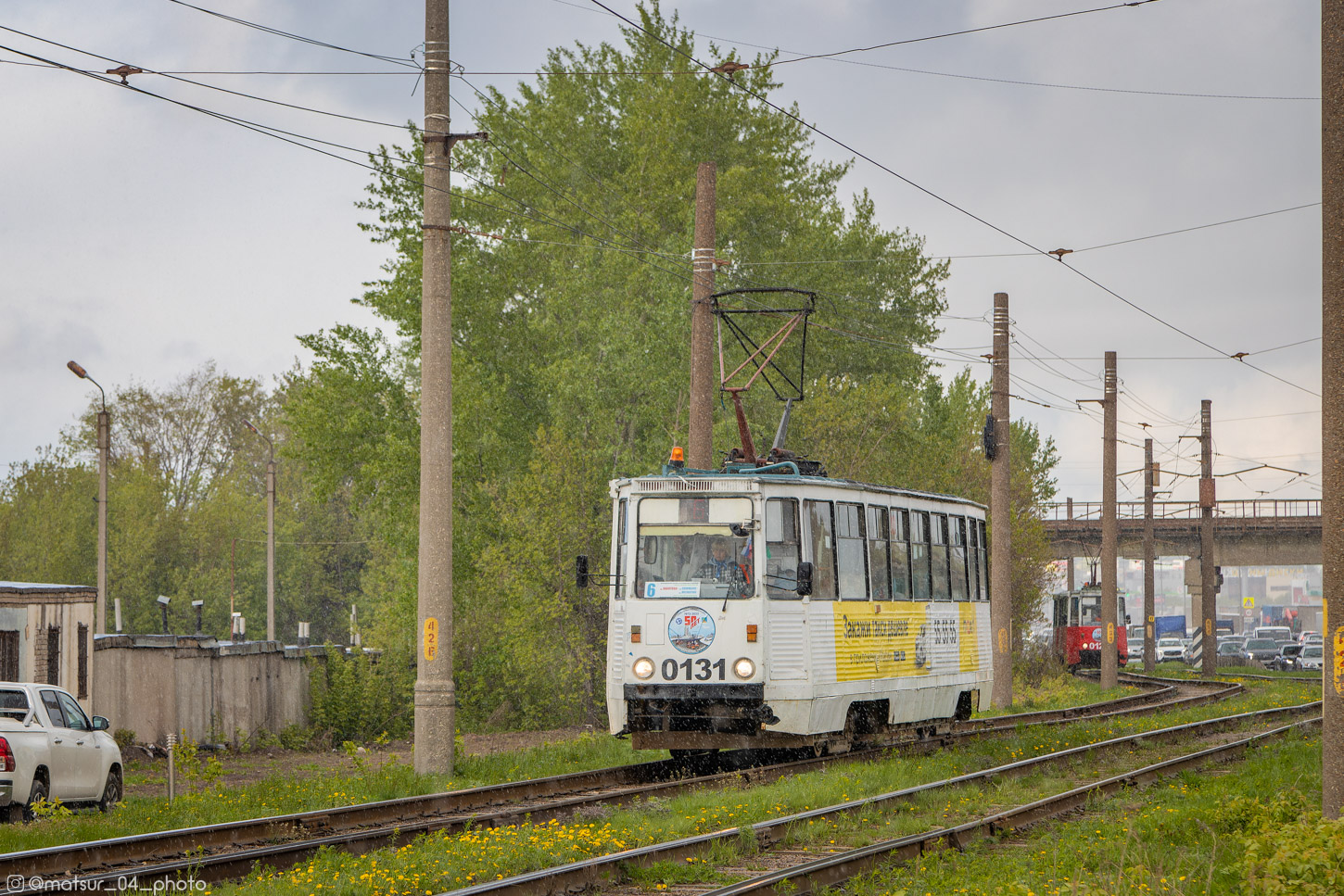 Набережные Челны, 71-605А № 0131