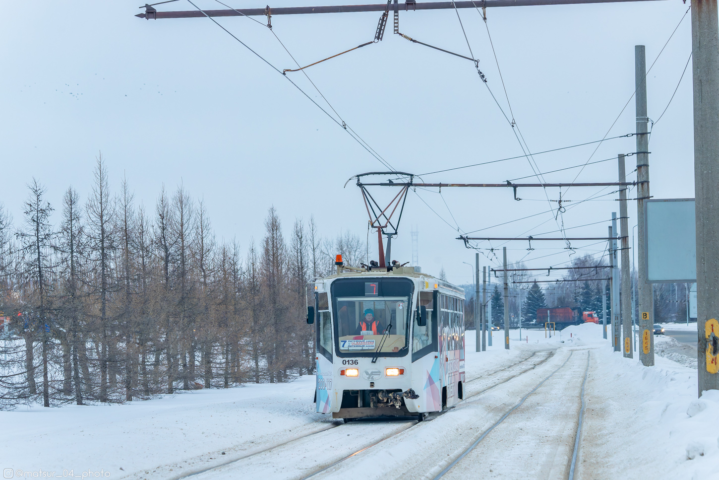 Набережні Челни, 71-619КТ № 0136