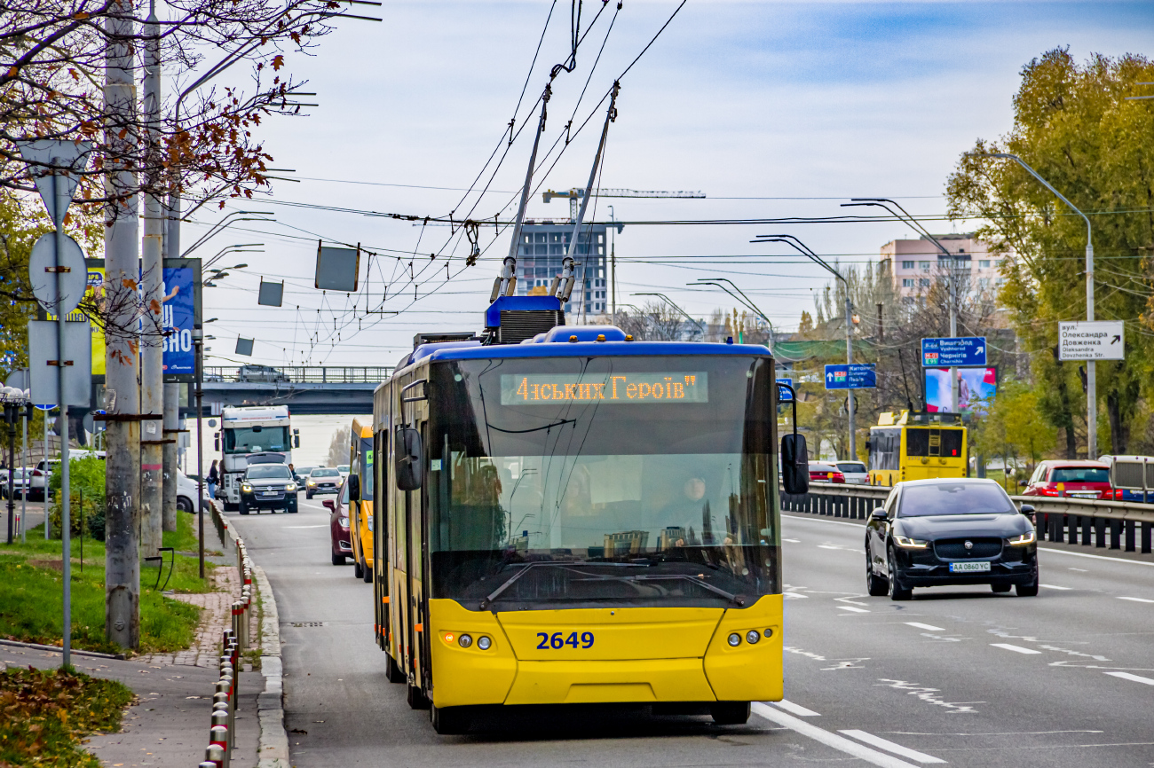 Київ, ЛАЗ E301D1 № 2649