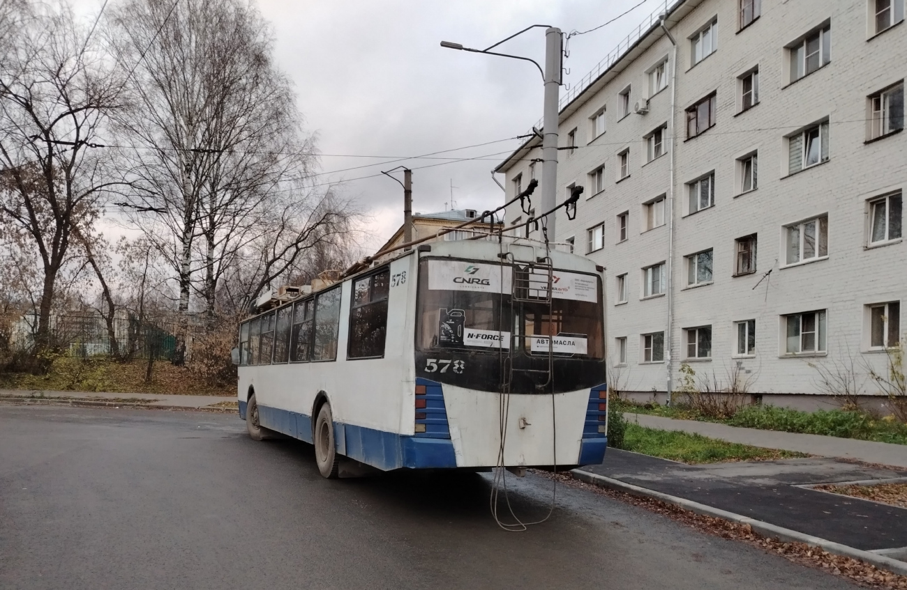 Киров, ЗиУ-682 КР Иваново № 578