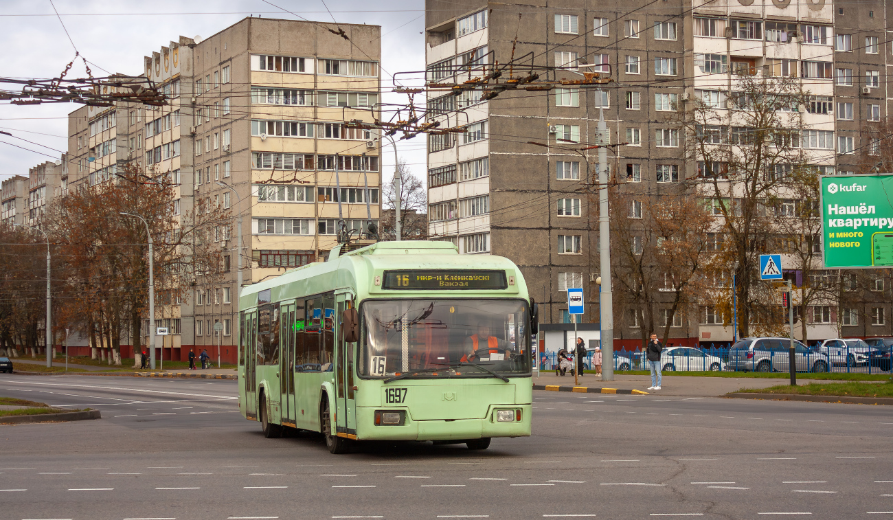 Homiel, BKM 32102 č. 1697