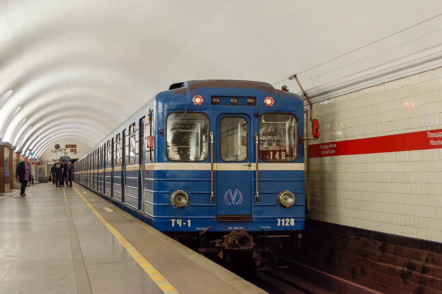 Sanktpēterburga, Ema-502 № 7128