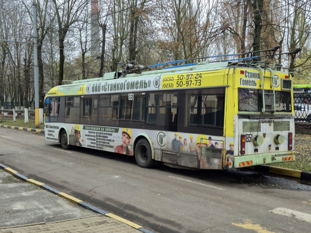 Гомель, БКМ 32100D № 1851; Гомель — Троллейбусные парки