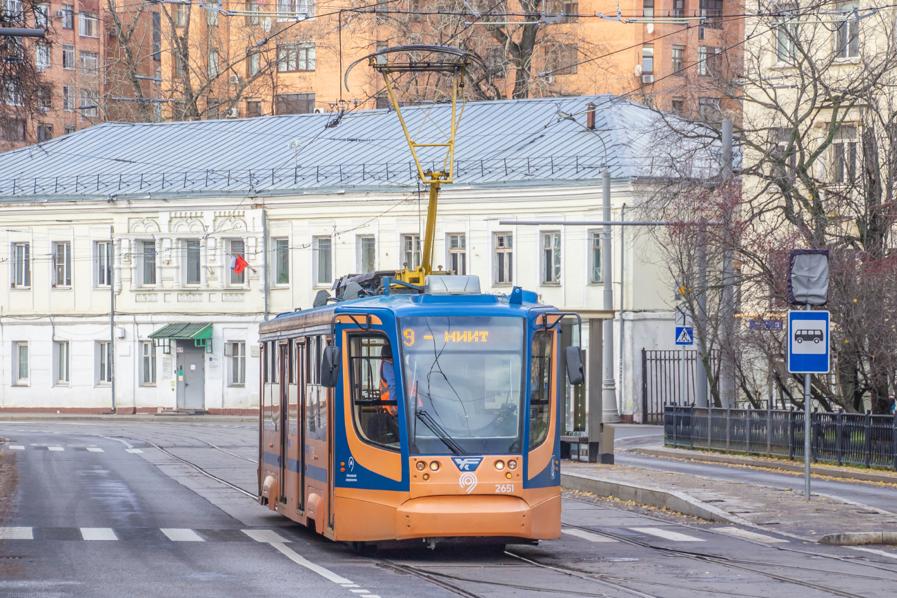 Москва, 71-623-02 № 2651