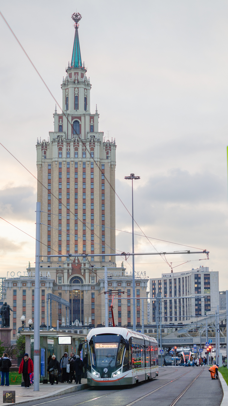 Москва, 71-931М «Витязь-М» № 31043