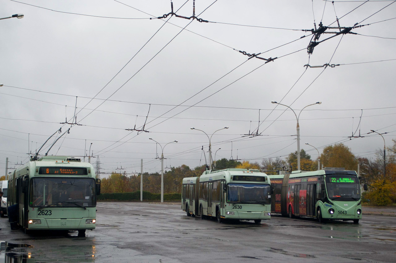Минск, БКМ 333 № 2623; Минск, БКМ 333 № 2630