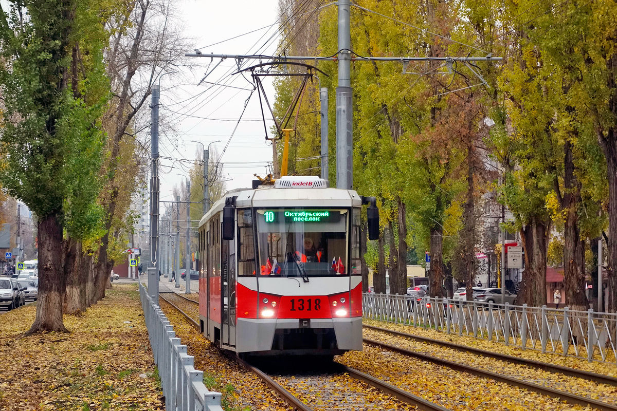 Саратов, 71-605РМ13 № 1318