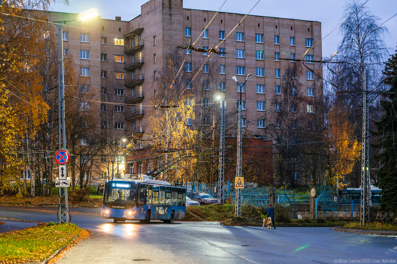 Petroskoi, VMZ-5298.01 “Avangard” # 415