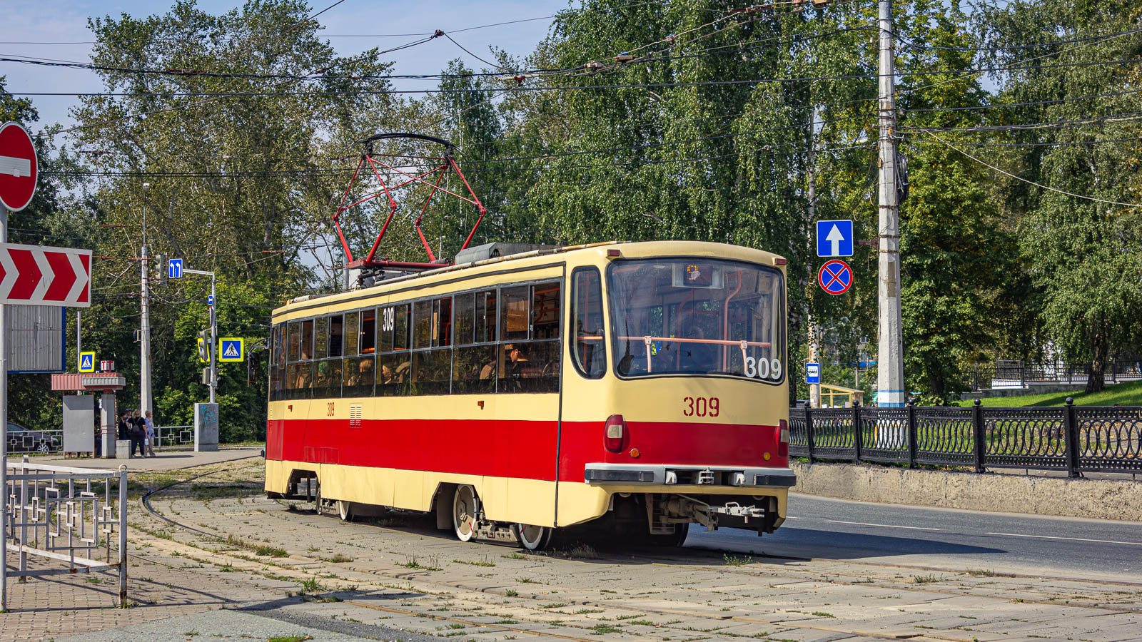 Нижний Тагил, 71-405 № 309