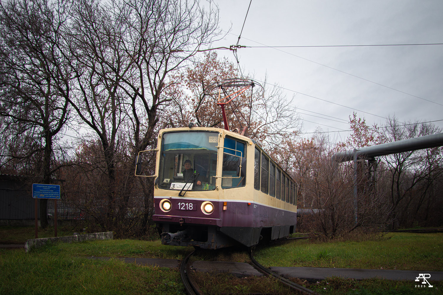 Нижний Новгород, 71-608КМ № 1218