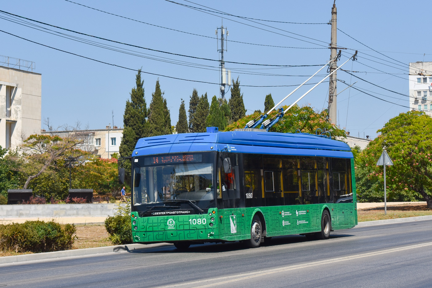 Севастополь, Тролза-5265.02 «Мегаполис» № 1080