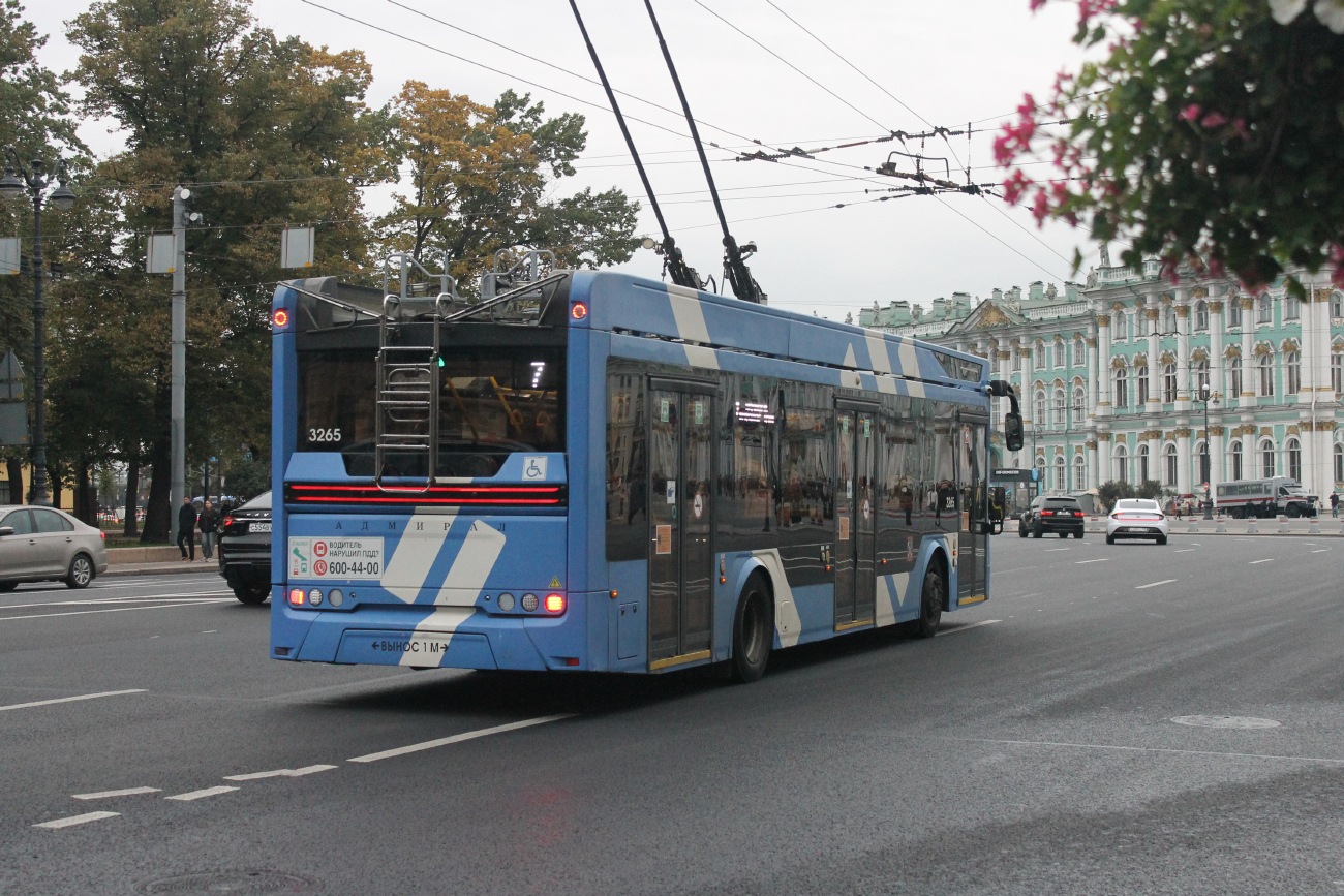 Санкт-Петербург, ПКТС-6281.00 «Адмирал» № 3265