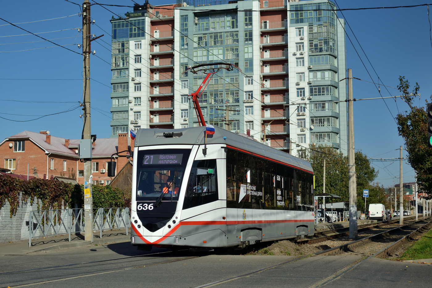 Краснодар, Т811-Синара № 636