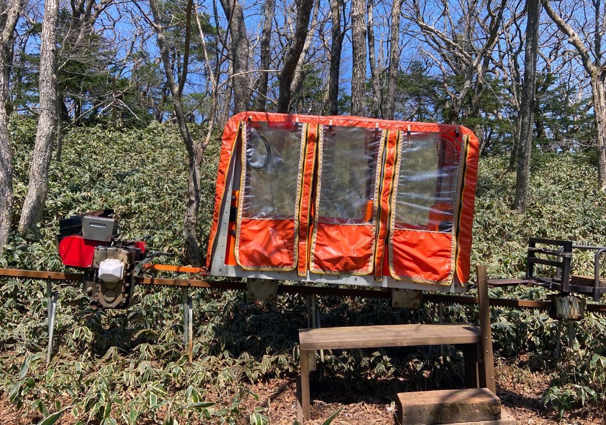 Jeju Island — Mount Halla Electric Monorail