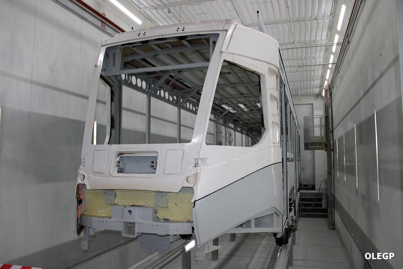 Minsk — BKM Holding Plant