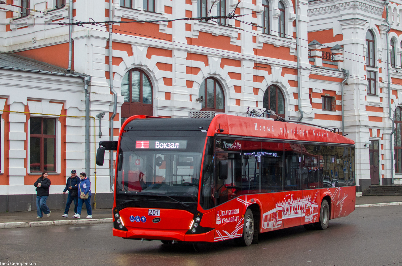 Калуга, ВМЗ-5298.01 «Авангард» № 201