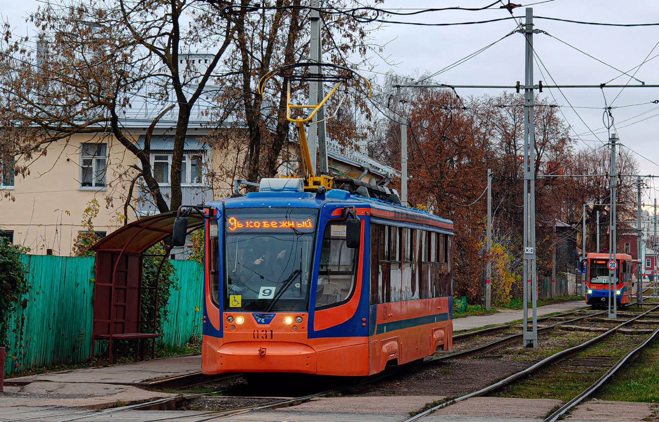 Коломна, 71-623-02 № 031