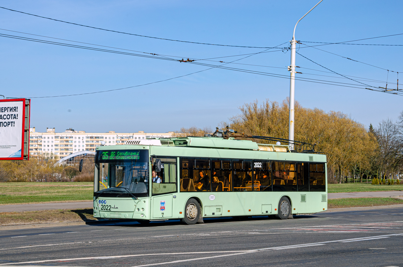 Минск, МАЗ-203Т70 № 2022