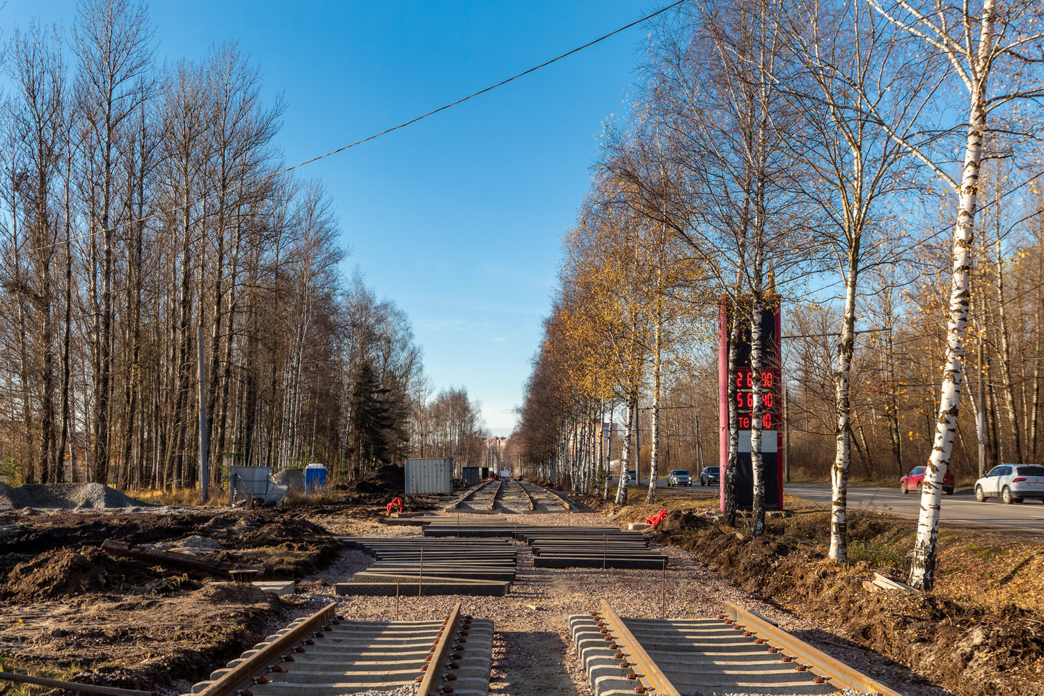 Yaroslavl — Reconstruction of the tram lines under the concession agreement. Stage #4