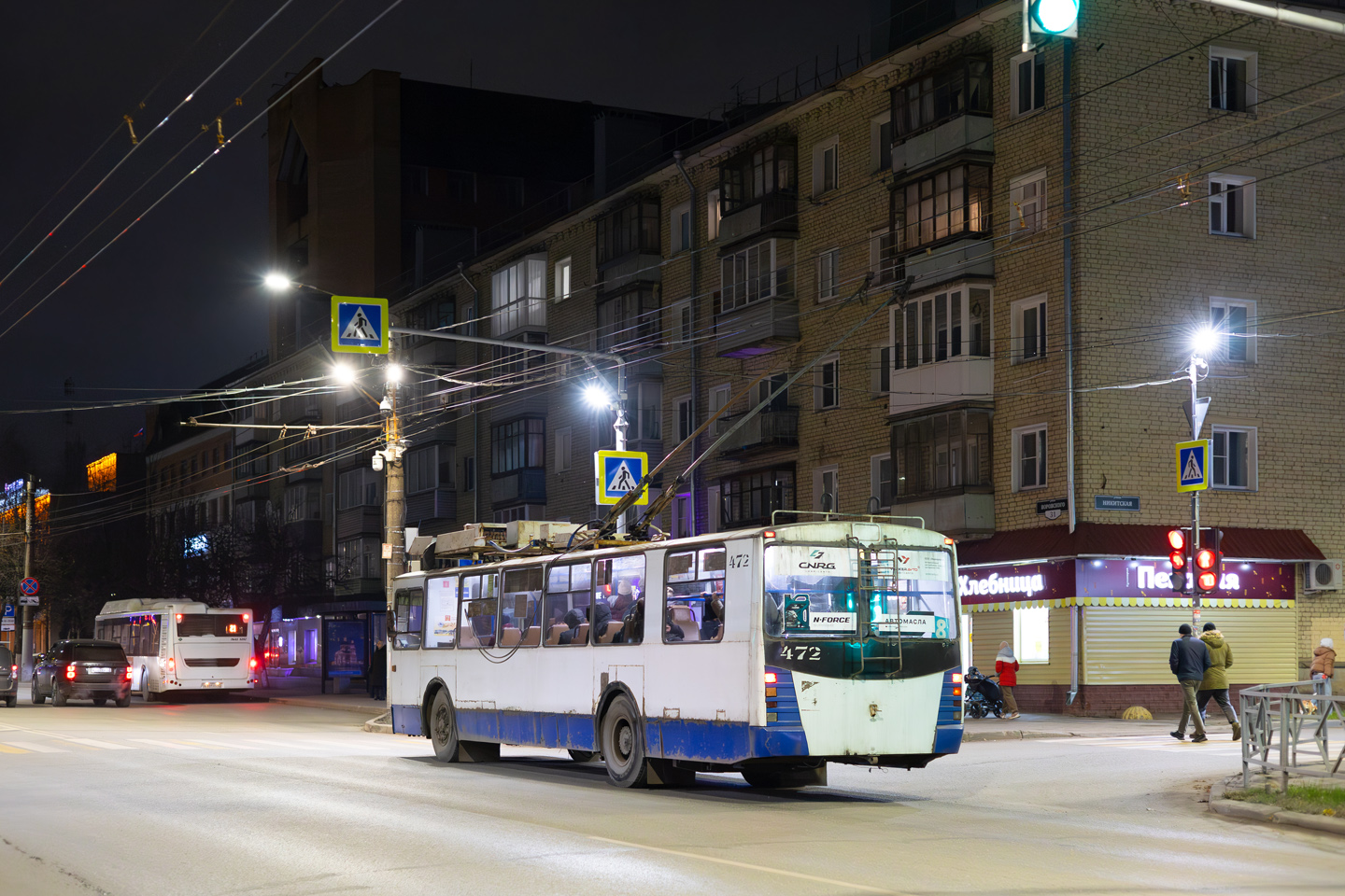 Киров, ЗиУ-682 КР Иваново № 472