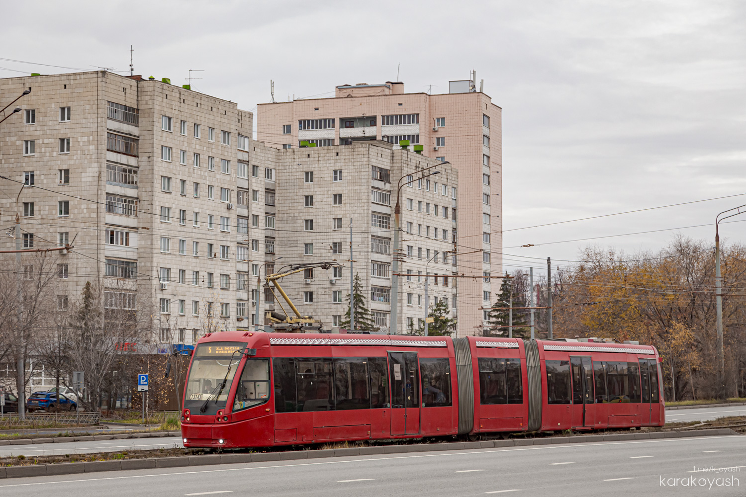 Казань, БКМ 84300М № 1314