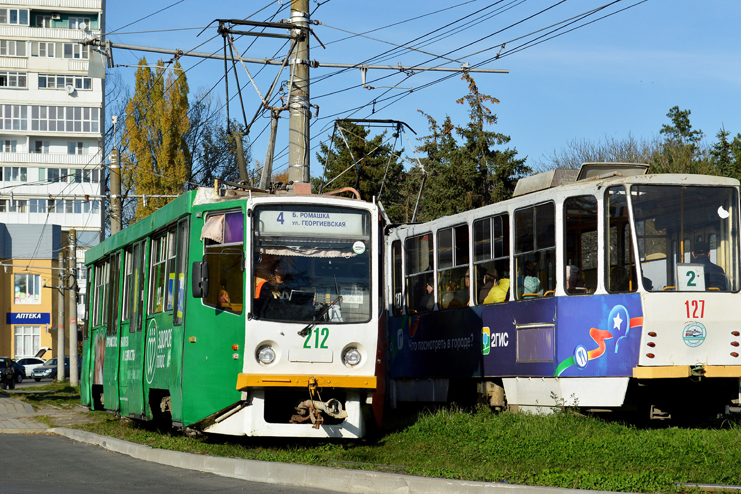 Пятигорск, 71-615 № 212