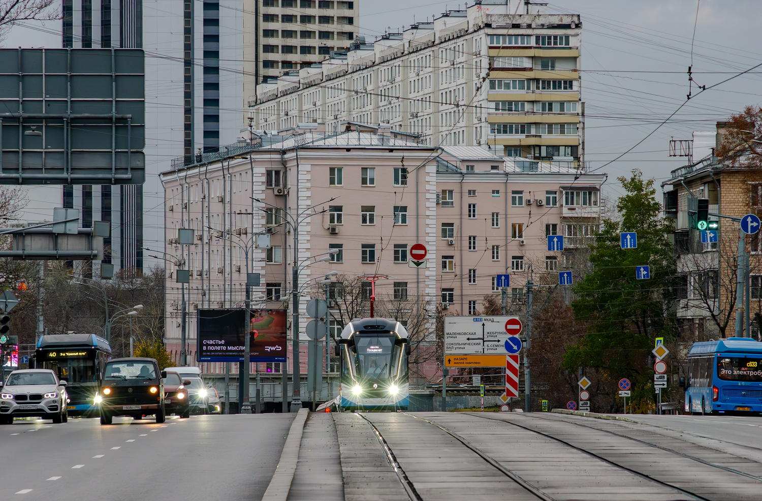 Москва — Трамваи без номеров