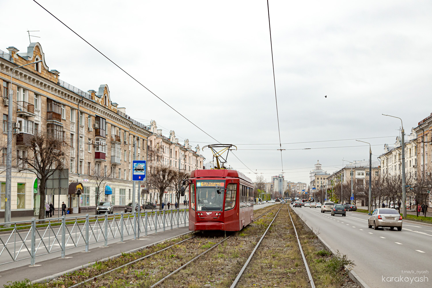 Kazan, 71-623-02.02 N°. 1343