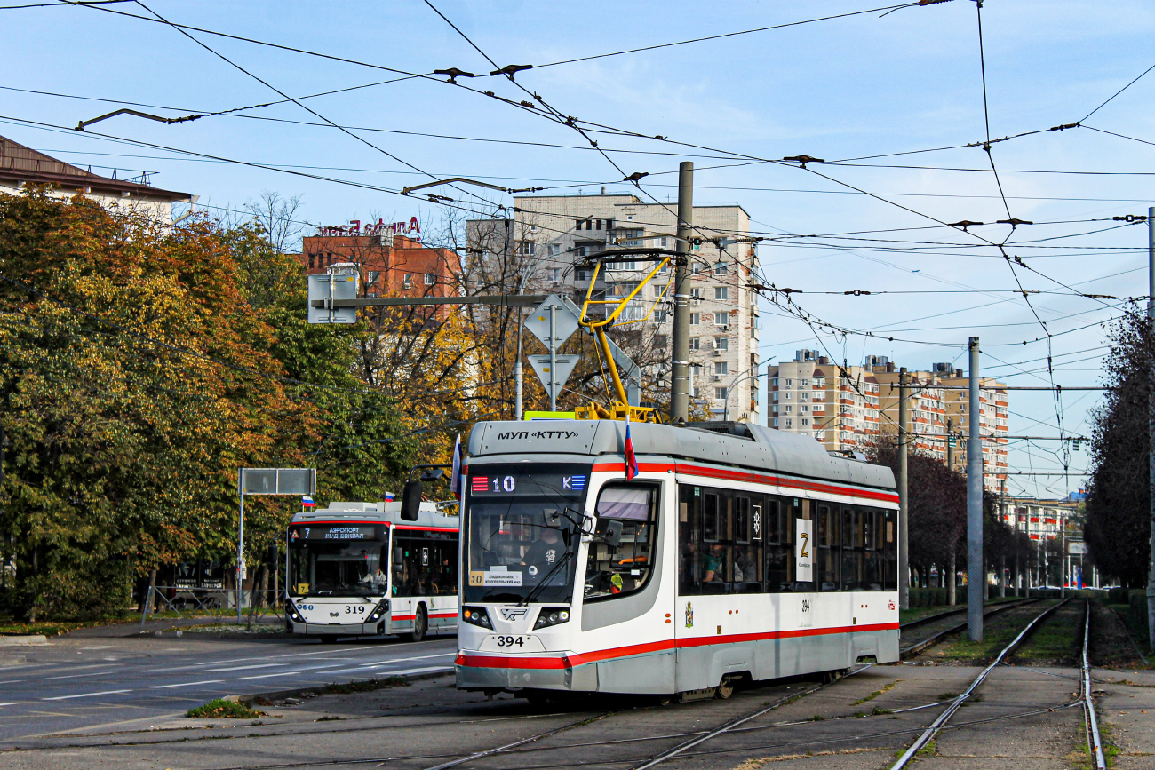 Краснодар, 71-623-04 № 394