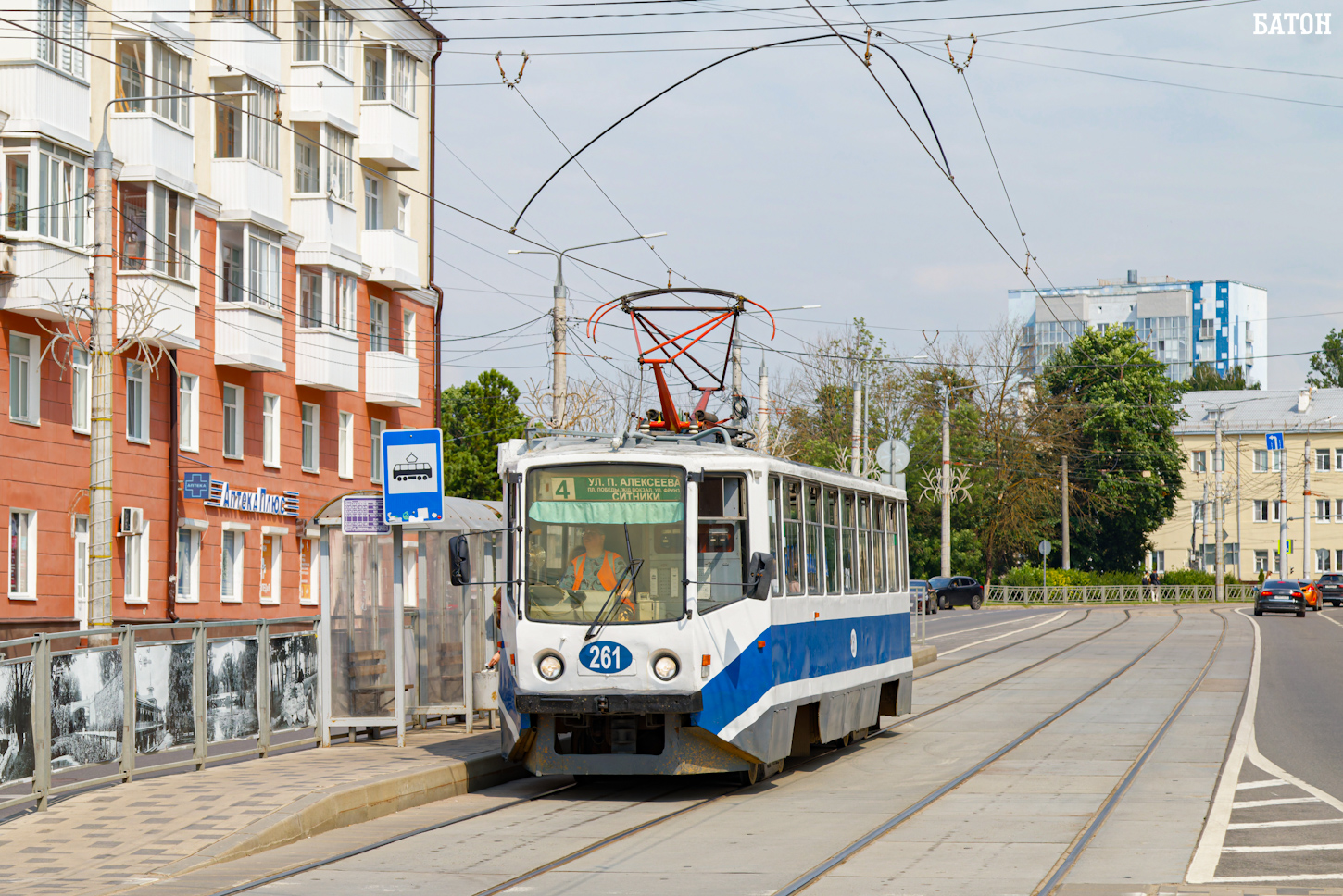 Smolensk, 71-608KM № 261