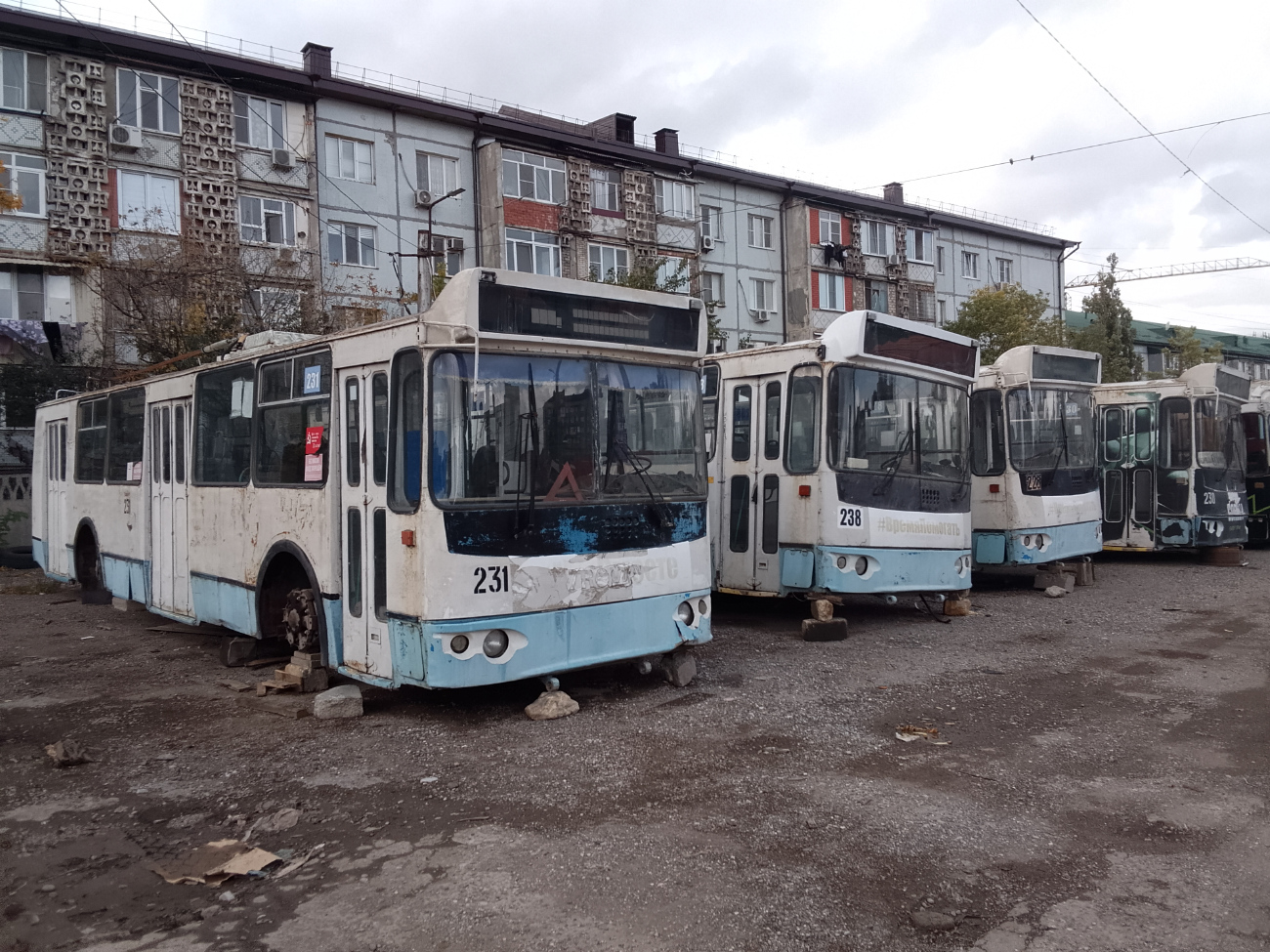 Махачкала, ЗиУ-682Г-016.05 № 231