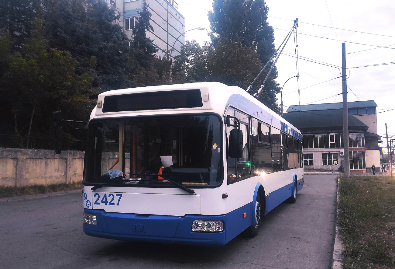 Кишинёв, RTEC 62321M2 № 2427