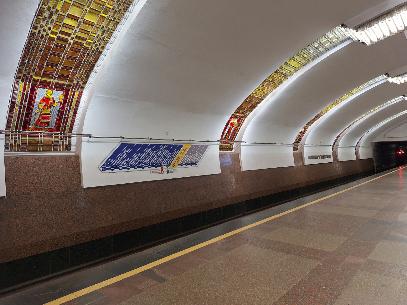 Minsk — Metro — [1] Maskowskaya Line
