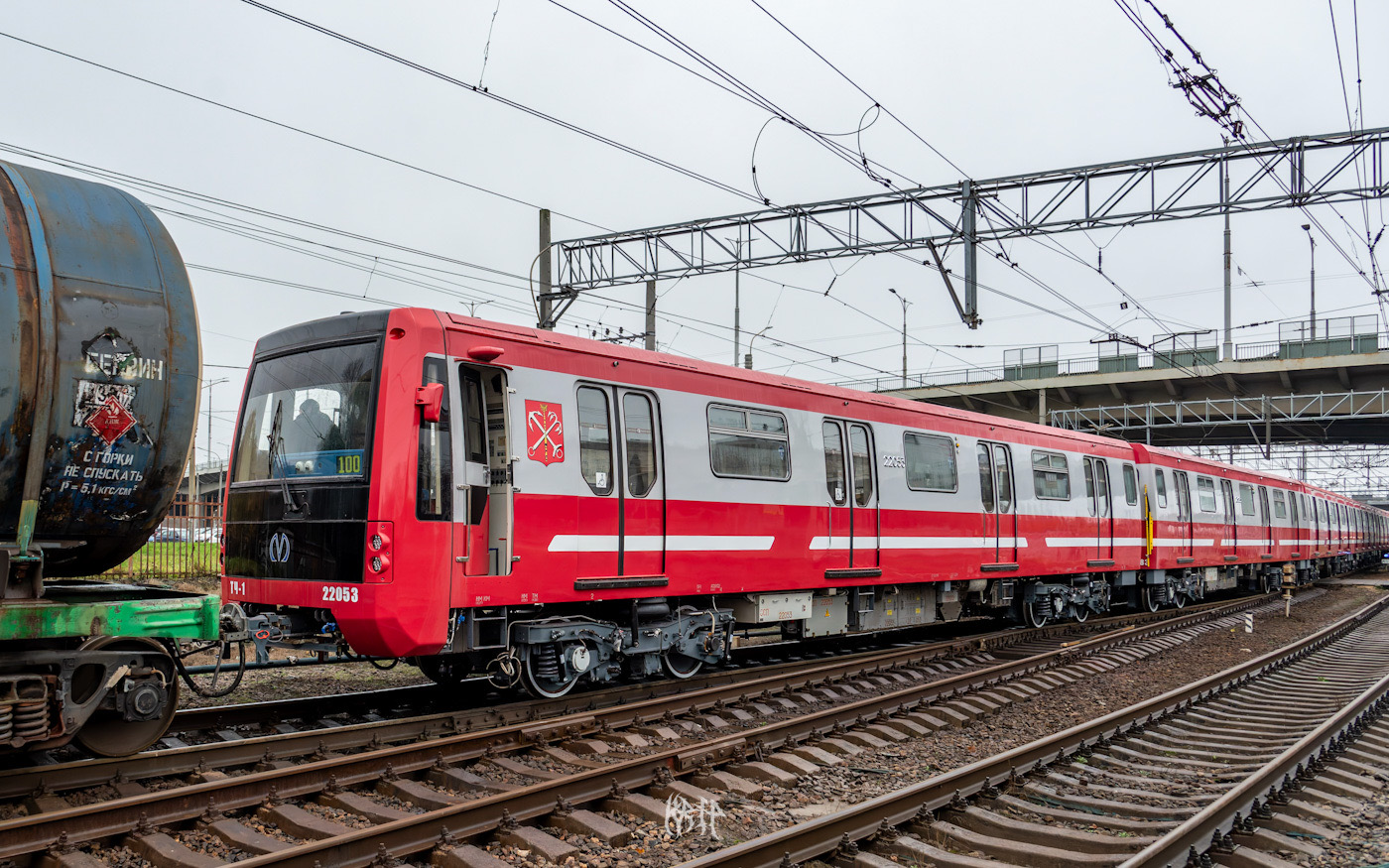 Санкт-Петербург, 81-722.1 № 22053; Санкт-Петербург — Метрополитен — Перегонка вагонов метро по ж/д