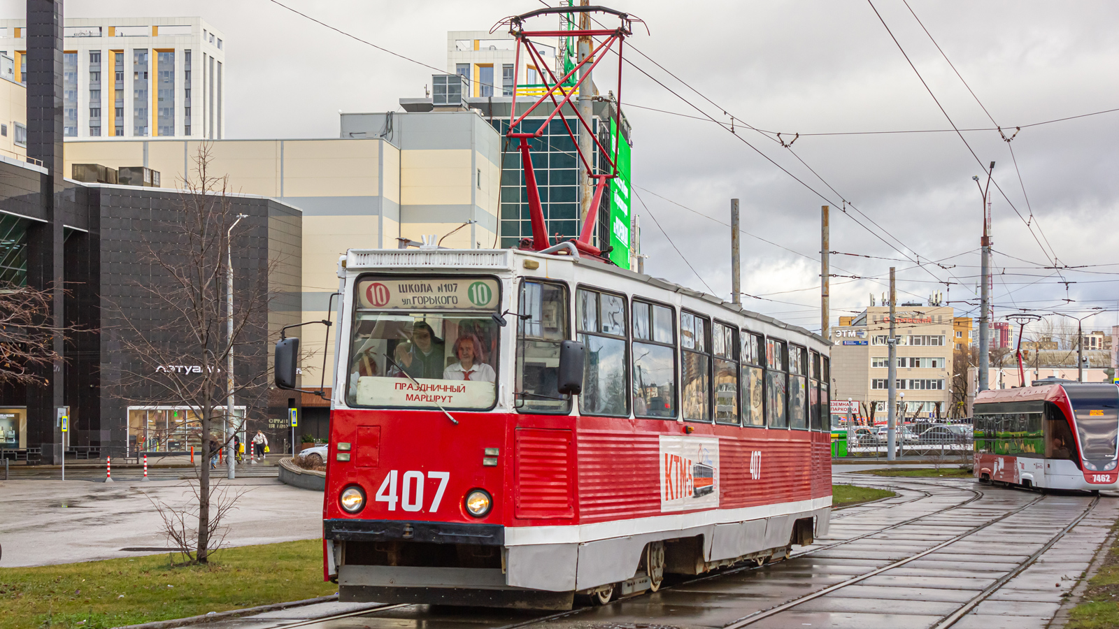 Пермь, 71-605А № 407