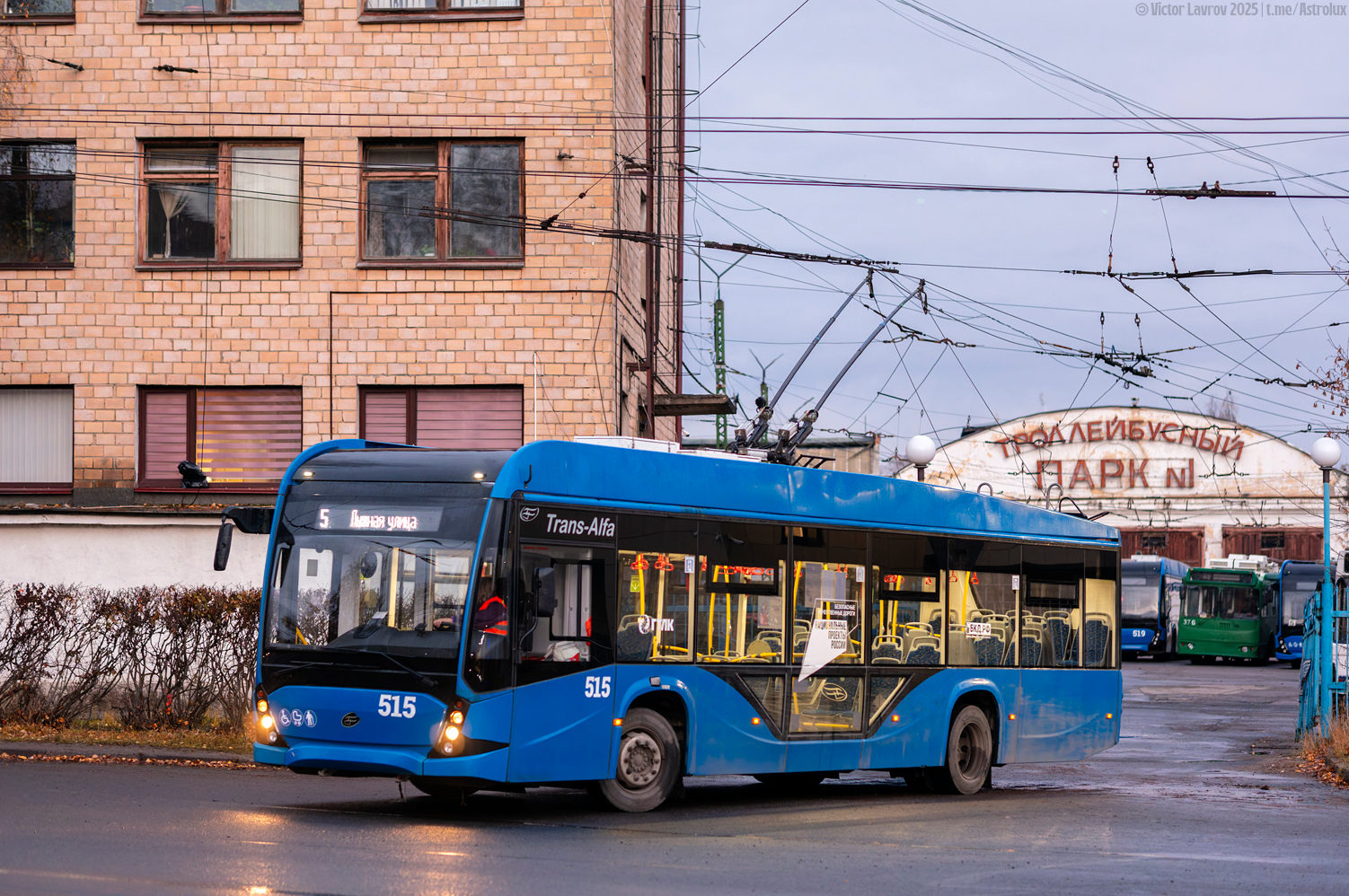 Петрозаводск, ВМЗ-5298.01 «Авангард» № 515