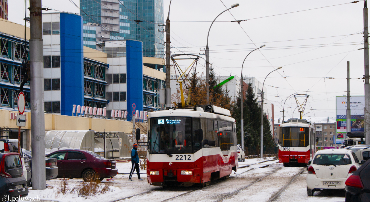 Новосибирск, БКМ 62103 № 2212