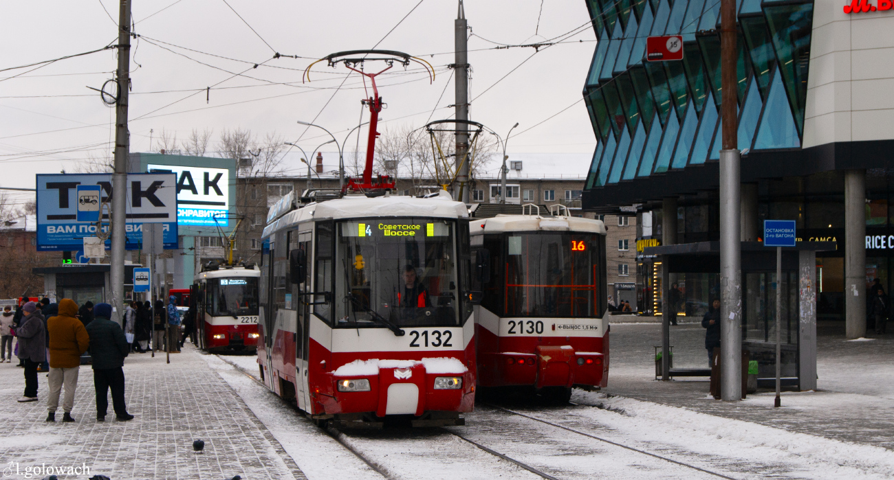 Новосибирск, БКМ 62103 № 2132