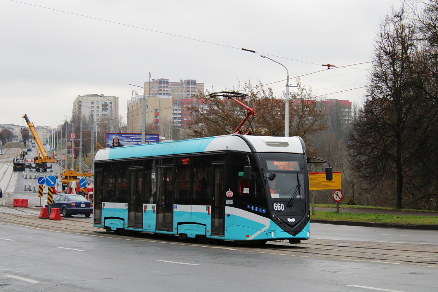 Vitebsk, BKM T811 № 660