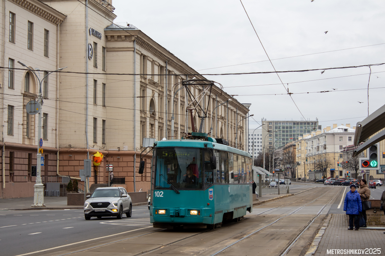 Minsk, BKM 60102 Br. 102