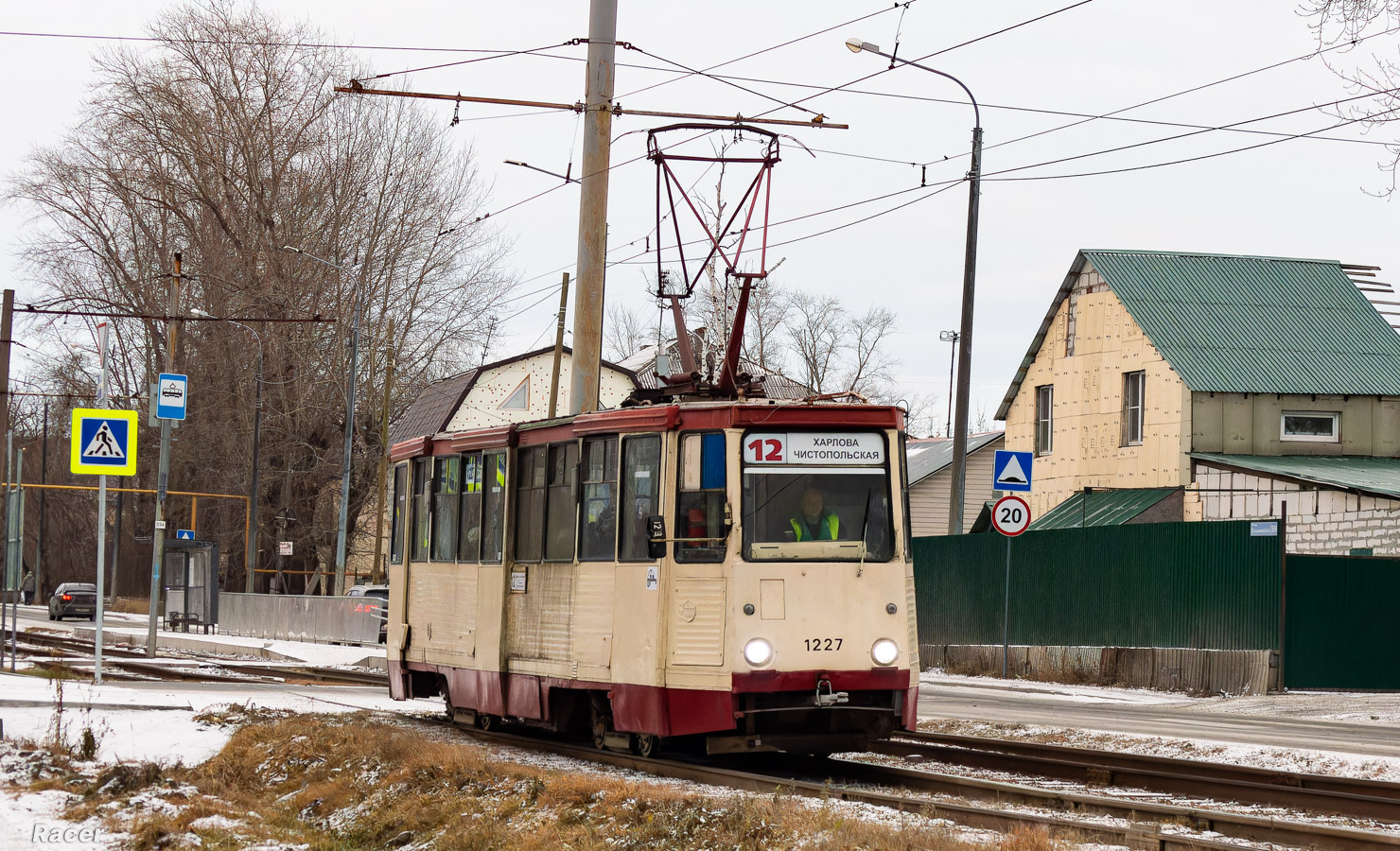 Челябинск, 71-605 (КТМ-5М3) № 1227