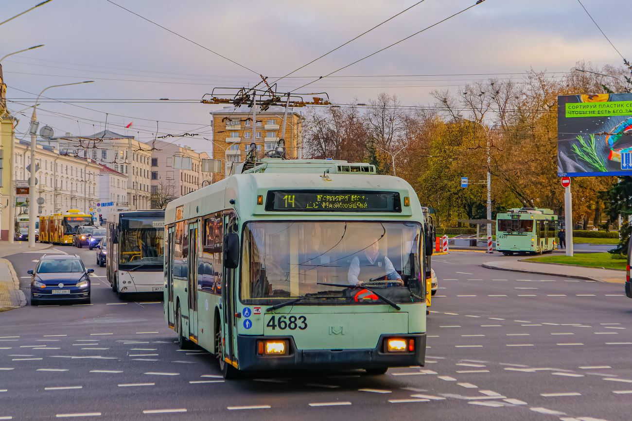 Minsk, BKM 321 # 4683