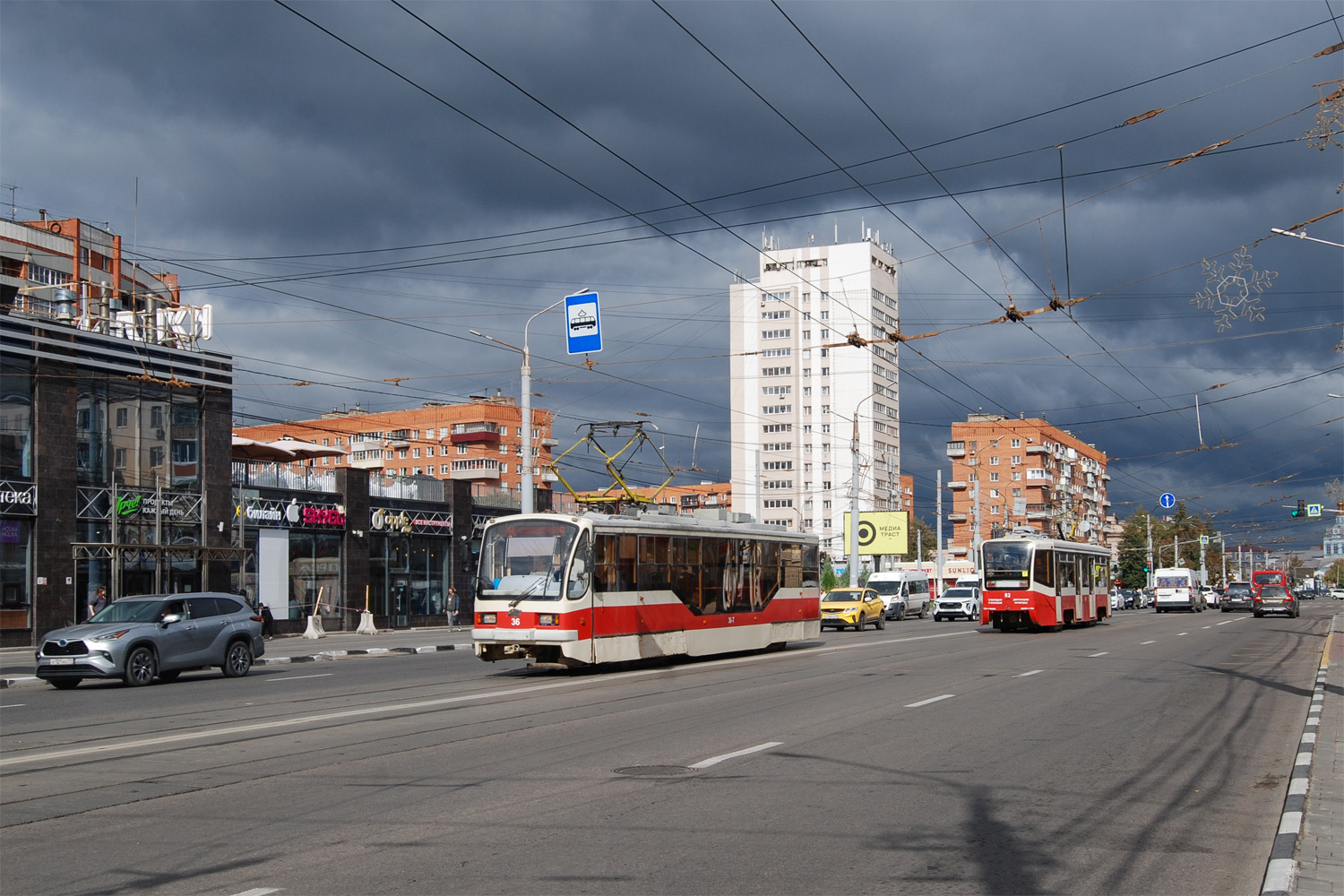 Тула, 71-407 № 36