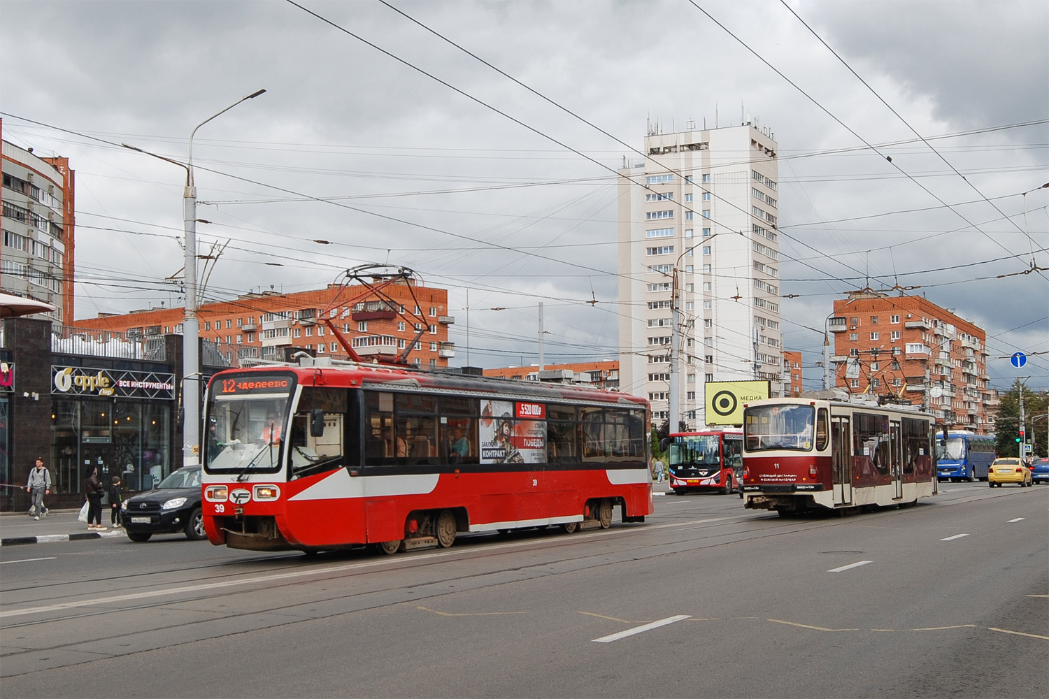 Тула, 71-619КТ № 39