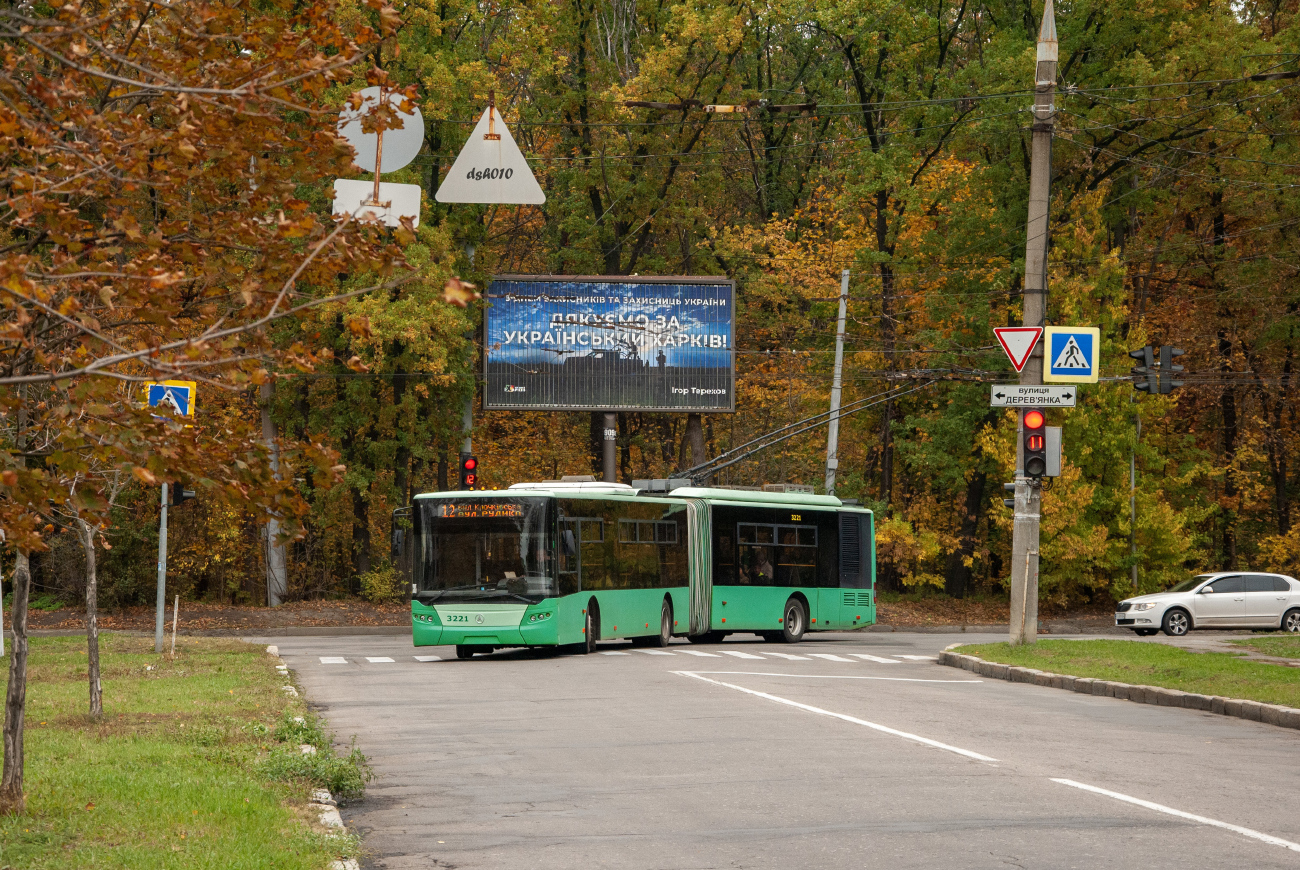 Харьков, ЛАЗ E301D1 № 3221